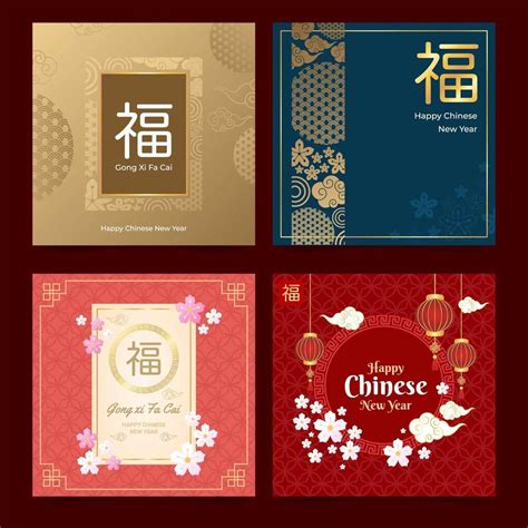Chinese New Year Cards 1540448 Vector Art At Vecteezy