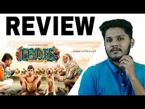 Home movie review malayalam malayalam movie review. Iblis malayalam movie review 001 IQ MEDIA MALAYALAM - YouTube