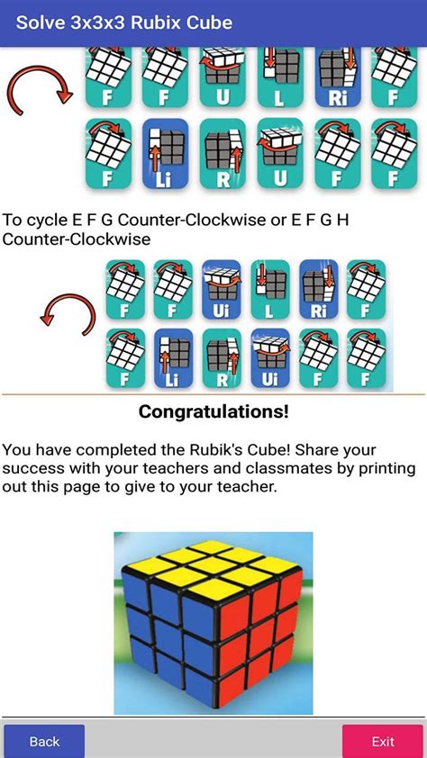 How To Solve A Rubiks Cube 3x3x3