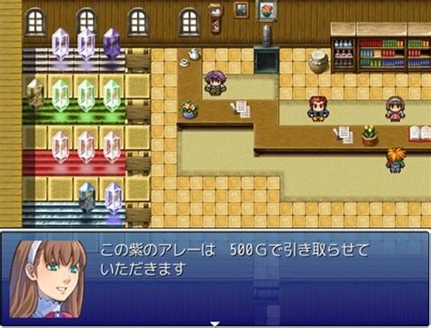 そらとぶ：無料ゲーム配信中！ ふりーむ！