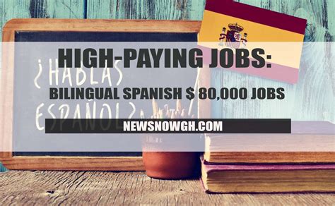 High Paying Jobs Bilingual Spanish 80000 Jobs