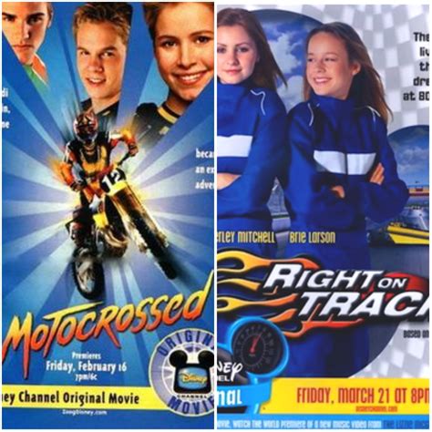 Disney Channel Movie Showdown 1 Racing Lilv Aka Viv Lu