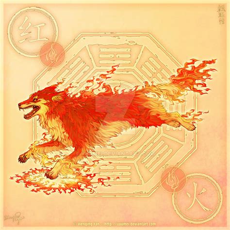 Wolf Of Fire By Yuumei On Deviantart