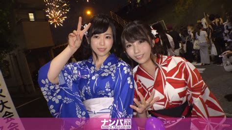 Gana 1824 【花火大会・浴衣ナンパ！】美乳浴衣女子2人組！お酒飲んで いも回って大量潮吹き！浴衣はだける絶頂イキまくりセックス！ Jav Jav24