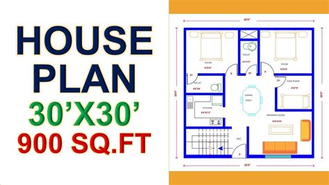 House Plan 30 X 30 900 Sqft Youtube
