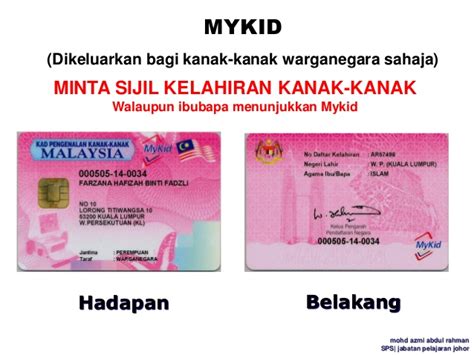 Salinan sijil daftar anak angkat yang dikeluarkan oleh jpn. Trainees2013: Kad Pengenalan Kahwin Johor