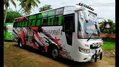 Komban bus on action smart komban bus driver komban bus game. Komban Bus Skin Download Yodhavu : Free Komban Yodhavu Bus ...