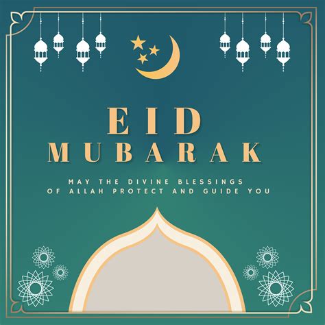 Eid Mubarak Card With Moon And Lanterns 964120 Vector Art At Vecteezy