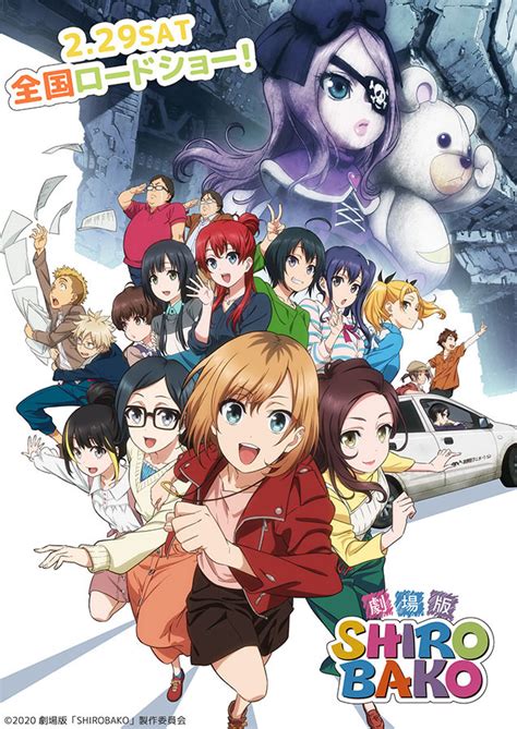 2,692 likes · 5 talking about this. 上アニメ 脚本家 大学 - 最高のアニメ画像