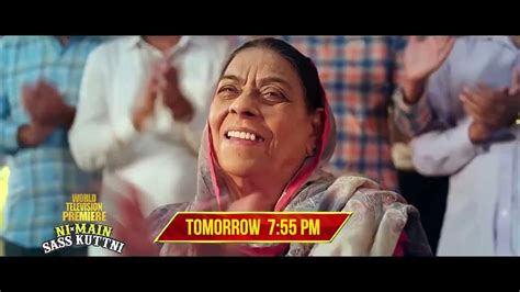 Ni Main Sass Kuttni Promo World Television Premiere Tomorrow 4th June 2022 Ptc Punjabi