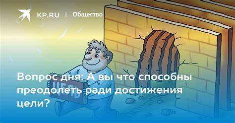 Качал пресс и похудел