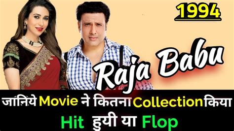 Govinda Raja Babu 1994 Bollywood Movie Lifetime Worldwide Box Office Collection Youtube