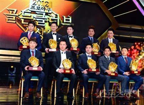 현재 강남점, 홍대점, 의정부점, 서면점이 영업중입니다. 2013 프로야구 골든글러브 후보 44명 발표 : 스포츠동아