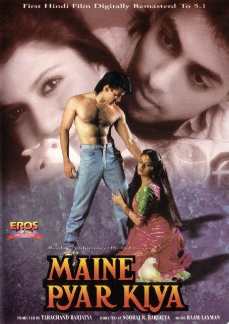 Maine Pyar Kiya 1989 Love Movie Latest Movie Songs Best Bollywood