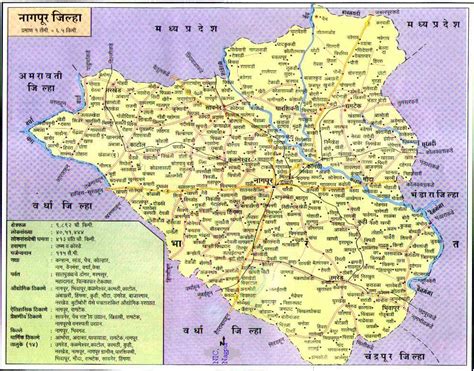 Nagpur Map Welcome To Nagpur Orange City