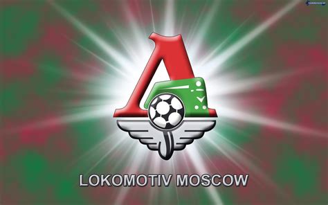 Picture Of Fk Lokomotiv Moskva