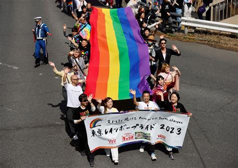 Towleroad On Twitter Japan Court Rules That A Bar On Same Sex Marriage Is Unconstitutional Via