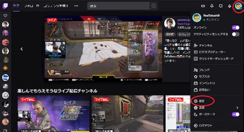 サンドボックス＆物理 ビジネス＆タイクーン 人生＆没入型 宇宙＆フライト 建設＆自動化 恋愛 農場＆クラフティング. 【Twitch】ファウンダーバッジと通常のサブスクバッジを ...