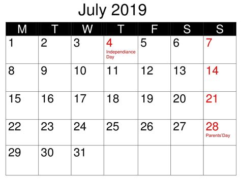 Calendar July 2019 With Holidays Excel Printable Calendar July July