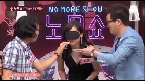 노모쇼 시즌3 13회~15회 액기스 game show hd season3 game show korean youtube