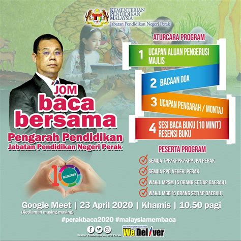 Spesifikasi tetapan logo jabatan yang baharu logo baharu jpn negeri sembilan. Program JOM BACA Jabatan Pendidikan Negeri Perak