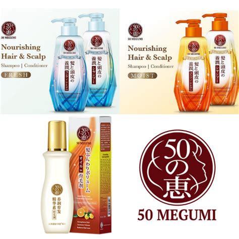 Megumi Anti Hair Loss FRESH MOIST Shampoo ML Conditioner ML Treatment Essence ML