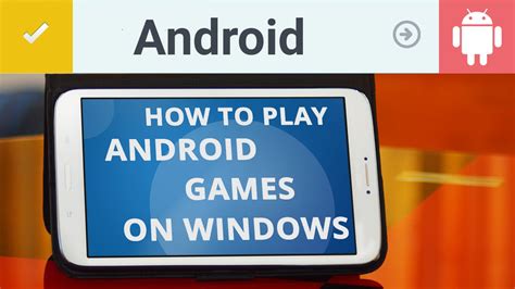 How To Play Android Games On Windows Pc Youtube