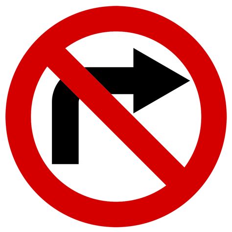 No Right Turn Sign Free Stock Photo Public Domain Pictures