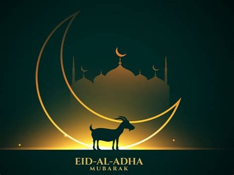 Islamic Calendar 2021 Pakistan Eid Ul Adha Eid Ul Adha 2021 Bakrid To