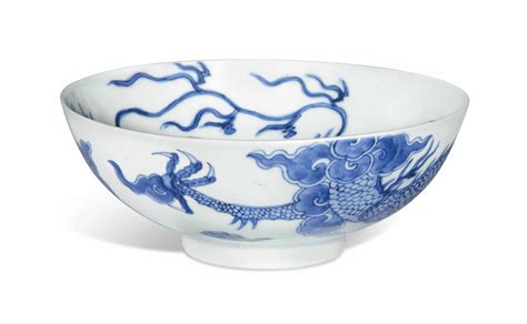 A Blue And White Dragon Bowl Yongzheng Six Character Mark In