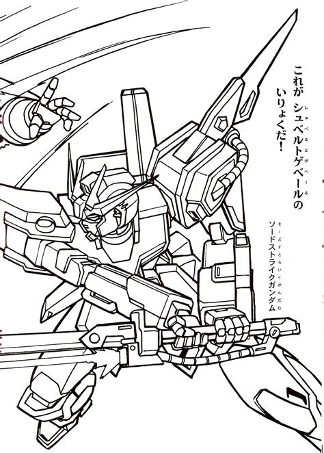 Gundam Coloring Pages Printable Coloring Pages