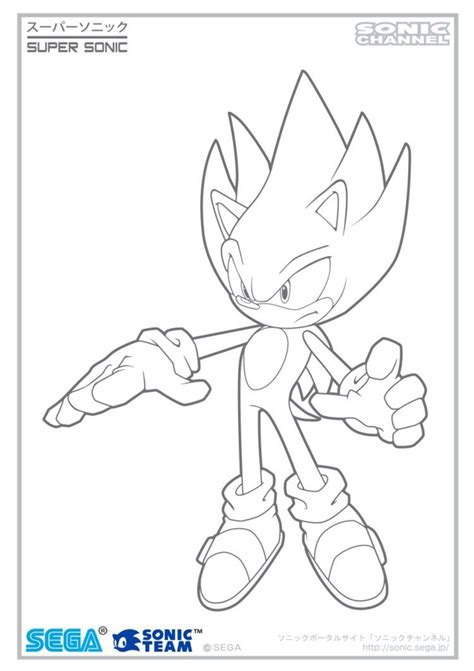 Pin by Lunix Llama on Sonic  Coloring pages, Graffiti characters