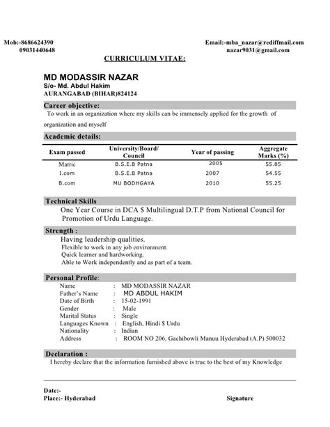 Cv format pick the right format for your situation. Modassir resume
