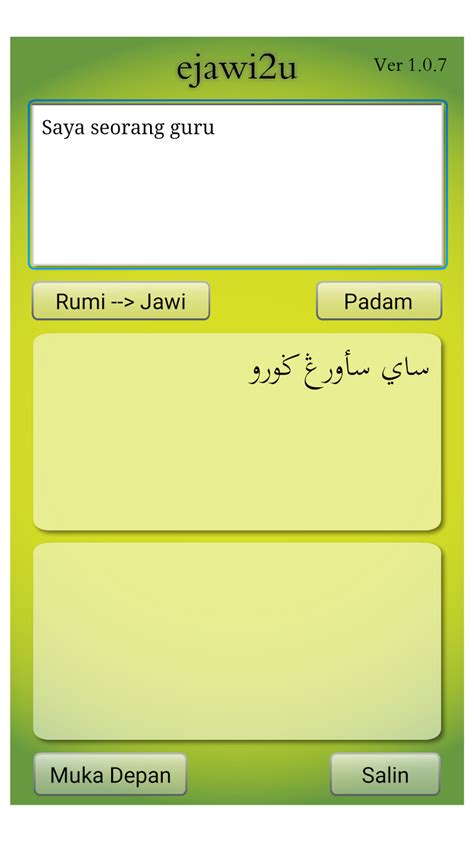 String russia = new scanner(system.in).nextline(); eJawi2u Aplikasi Terjemahan Rumi ke Jawi Terbaik - Pendidik2u