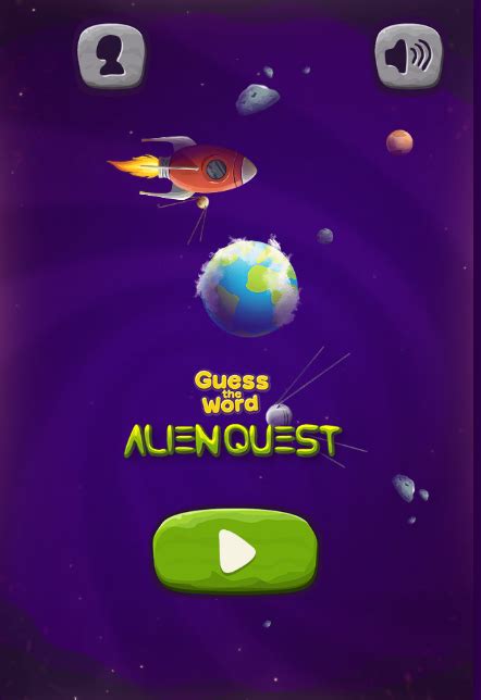 Alien Quest