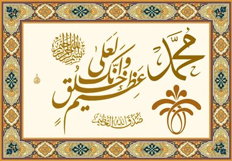 دعاء ختمة القران للميت دعاء بعد قراءة القرآن ختمة قران دعاء من القران الكريم دعاء ختم القرآن الكريم مكتوب قصير دعاء ختم القرآن الكريم كتابة دعاء ختم. #أدعية_إسلاميه#أذكار#دعاء#صور_إسلامية#الله#الله_اكبر# ...