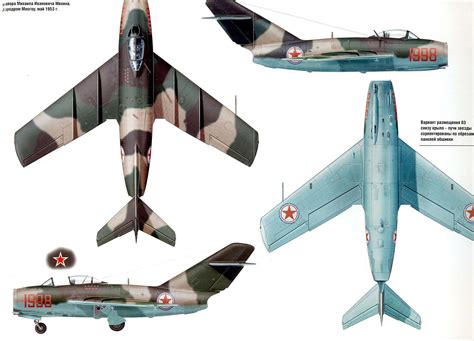 Mig 15 Korean War Camo Colours Aircraft Cold War