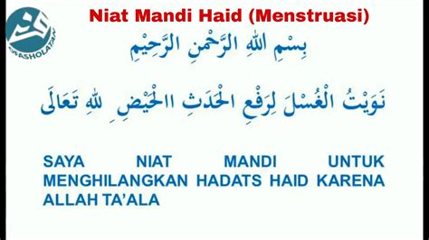 Editrtd Niat Mandi Haid Menstruasi Islamic Quotes Quran Muslim