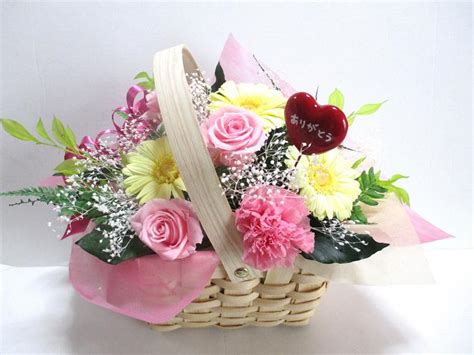 Write name on happy birthday cake images. A-ki Flower Je | Rakuten Global Market: 10P05Sep15/10 ...