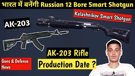 Kalashnikov Made 12 Bore Ultima Smart Shotgun In India Ak 203 Rifle