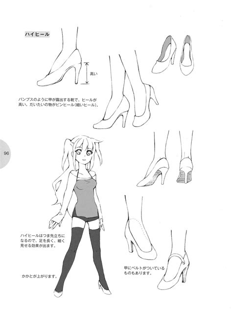 Please enjoy our community at your pleasure! cute anime kawaii draw Feet how to draw usefull how to draw anime misa-rena-chan •