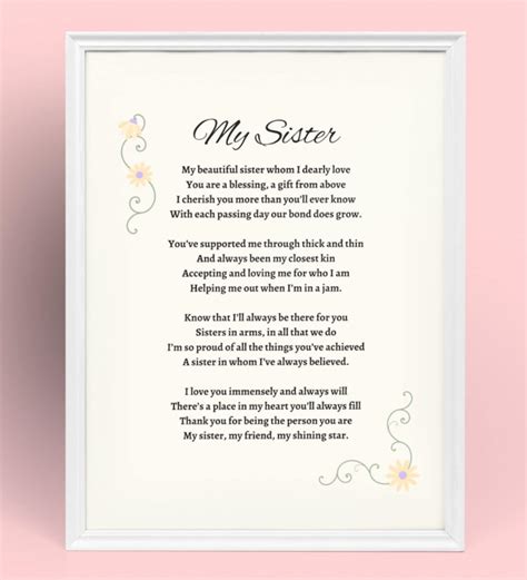 Original Sister Poem Birthday Poem For Sister Digital Wall Art Sister Poems Sisterhood