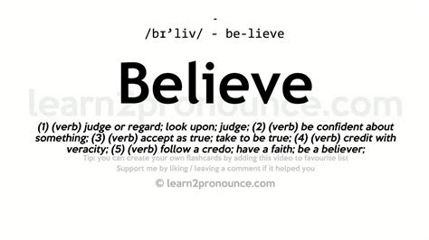 Believe Meaning Finally I Truly Believe That Each Of Us Must Find