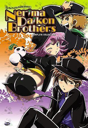 Nerima Daikon Brothers Complete Collection DVD 2008 4 Disc Set