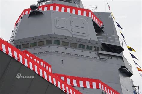 Asian Defence News Japanese Dd 118 Akizuki Class Destroyer
