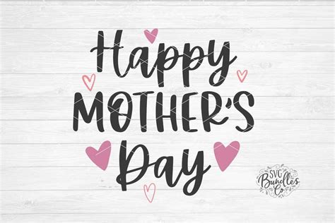 Happy Mother's Day SVG DXF PNG By SVGBundlesCo | TheHungryJPEG.com