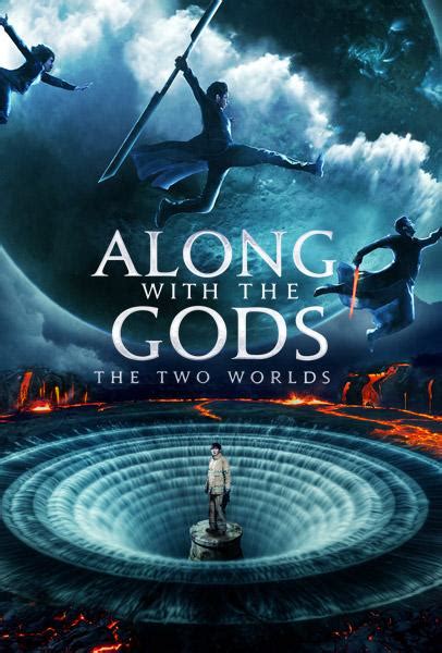 The two worlds, kami to tomo ni dai ichi sho: ALONG WITH THE GODS: THE TWO WORLDS | Well Go USA ...