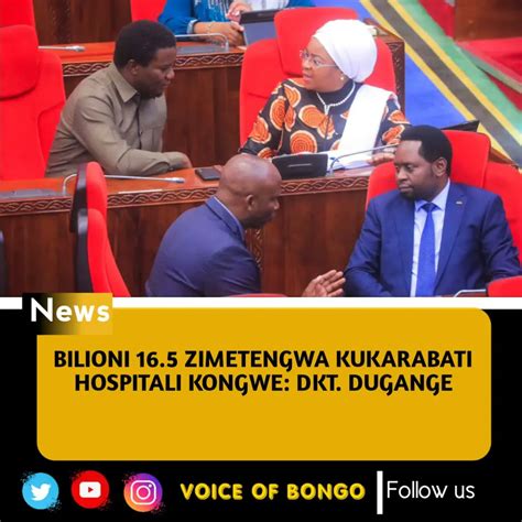 Voice Of Bongo On Twitter Naibu Waziri Ofisi Ya Rais Tamisemi Dkt Festo J Dugangemb