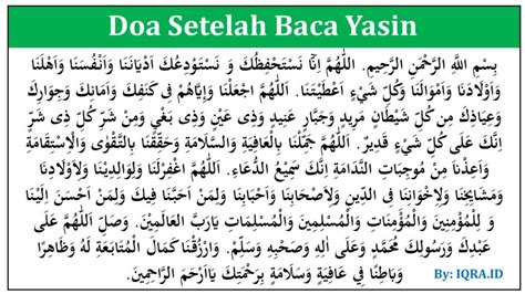 Surat yasin merupakan satu diantara 114 surat yang tercantum dalam al quran. Doa Surat Yasin Arab Latin dan Artinya - iqra.id