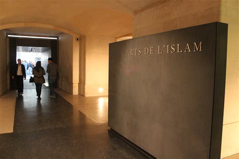 De l art Islamique au musée du Louvre Bondy Blog